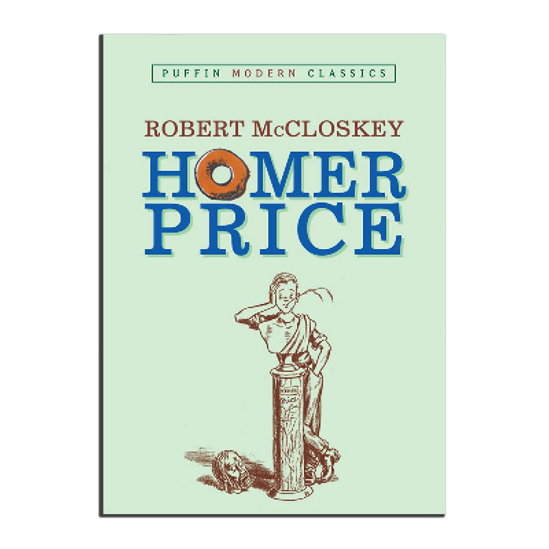 Homer Price (Clearance)
