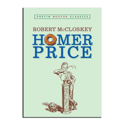 [HomerPriceC] Homer Price (Clearance)